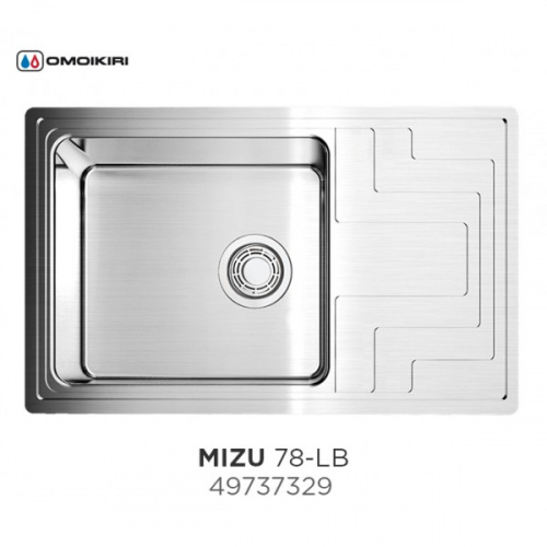 Мойка для кухни Omoikiri Mizu 78-LB-IN нержавеющая сталь