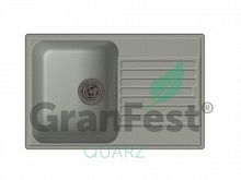 Мойка для кухни GranFest Quarz GF-QUARZ (Z78) серый