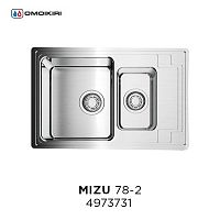 Мойка для кухни Omoikiri Mizu 78-2-IN нержавеющая сталь